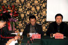 古琴協會主席發言