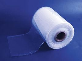 藥用聚乙烯袋 藥用聚乙烯袋