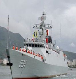梅州號飛彈護衛艦 梅州號飛彈護衛艦