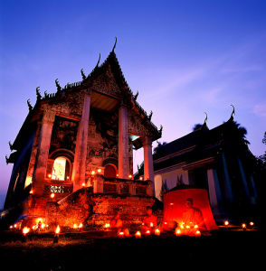 烏泰他尼 烏泰他尼