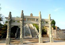 延長[陝西省延長縣]