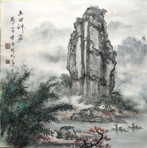 山水畫武夷山玉女峰