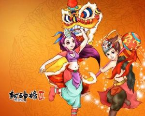 《封神榜2》 《封神榜2》