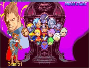 惡魔救世主:吸血鬼貴族 惡魔救世主:吸血鬼貴族