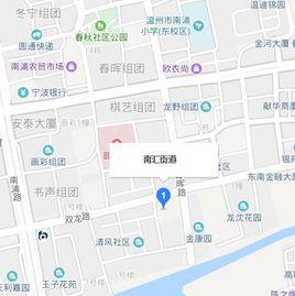 南匯街道 南匯街道