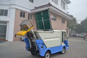 後裝壓縮式垃圾車 後裝壓縮式垃圾車