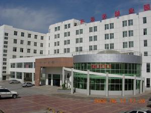 西寧經濟技術開發區