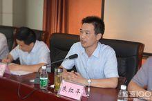 朱紅平[中共荊州市沙市區委副書記]