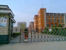 新鄭市市直中學 新鄭市市直中學