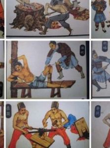 中國古代酷刑 中國古代酷刑