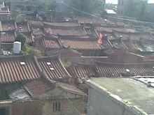 後溪村[福建省泉州市晉江市龍湖鎮下轄村]