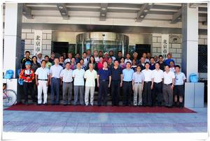 北京市腳踏車運動協會領導班子及理事成員