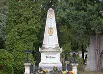 中央陵園 中央陵園