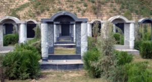 臥龍崗生態陵園