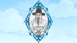 韓維[宋代文學家]