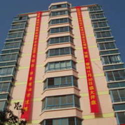 華夏新時代 華夏新時代