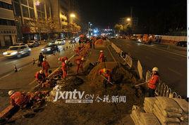 陽明公園站 陽明公園站