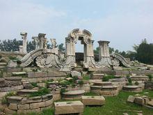 毀滅後的圓明園