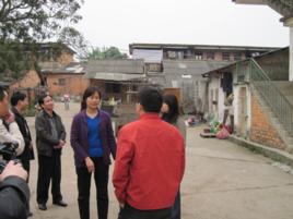 南寧市青秀區建政街道辦事處 南寧市青秀區建政街道辦事處