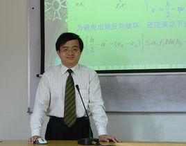 曾志興[華僑大學教務處處長]