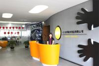 深圳竭力世界魔術用品有限公司 深圳竭力世界魔術用品有限公司