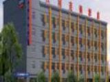 北京漢庭快捷酒店(華貿店) 北京漢庭快捷酒店(華貿店)