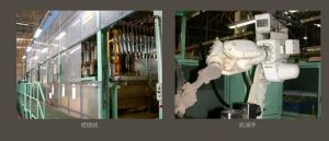 廣州昭和汽車零部件有限公司技術設備