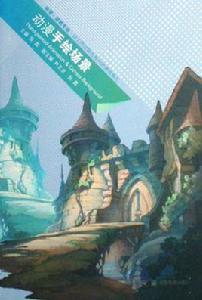 動漫手繪場景 動漫手繪場景