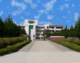 黃山市黃山第一中學 黃山市黃山第一中學