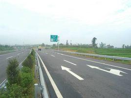 廣南高速公路 廣南高速公路