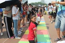 山東大學吉尼斯挑戰賽