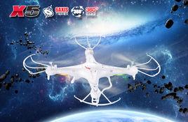 飛機夜間飛行 飛機夜間飛行