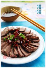 豬心做成的菜品（2）