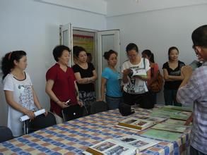 黃土場社區 黃土場社區