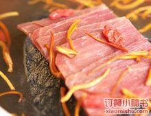 籠仔蟲草花蒸野生甲魚