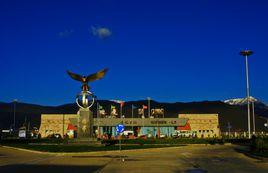 迪慶香格里拉機場 迪慶香格里拉機場