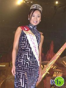 劉嘉慧[香港小姐]