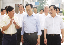 河南三鹿花花牛乳業有限公司