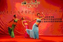 莆田華僑職業中專學校學生參加表演