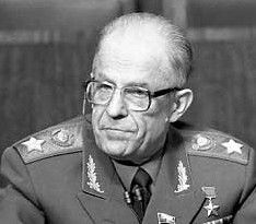 謝爾蓋·費多洛維奇·阿赫羅梅耶夫 謝爾蓋·費多洛維奇·阿赫羅梅耶夫