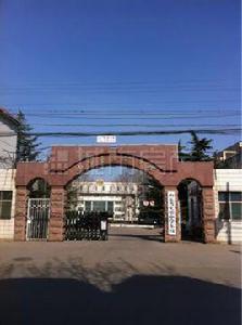 山東省實驗中學東校 山東省實驗中學東校