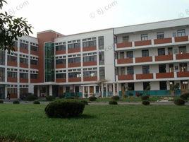 上海市楊園中學 上海市楊園中學