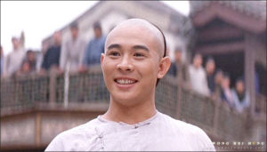 《黃飛鴻系列之三：獅王爭霸》