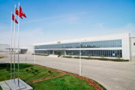 廣東加多寶飲料食品有限公司 廣東加多寶飲料食品有限公司