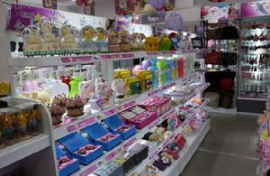 啊呀呀[品牌名稱]