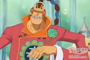 “海鳴” 斯庫拉奇曼·阿保