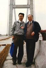 黃耀怡與雙院士程慶國在建設中的虎門大橋