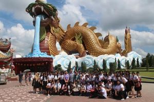 泰國龍的傳人博物館 泰國龍的傳人博物館