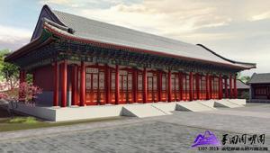 正大光明殿-復原圖