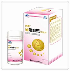 金斯利安多維片